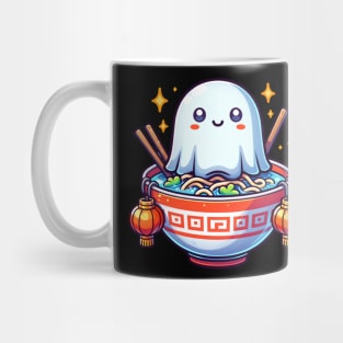 Kawaii Hungry Ghost Festival Mug